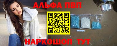 PSILOCYBIN Ливны