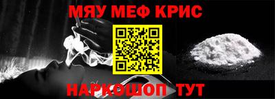PSILOCYBIN Ливны