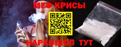 COCAINE Лесосибирск
