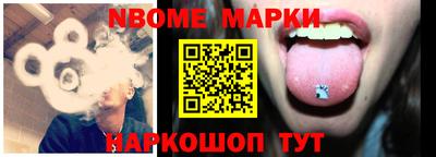 PSILOCYBIN Ливны
