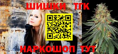 PSILOCYBIN Ливны