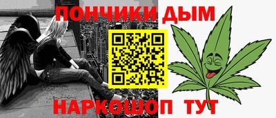 COCAINE Лесосибирск