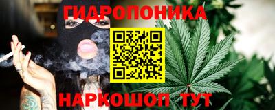 COCAINE Лесосибирск