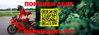 COCAINE Лесосибирск