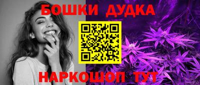 PSILOCYBIN Ливны