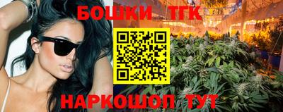 PSILOCYBIN Ливны