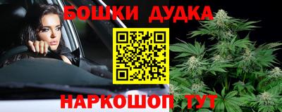 COCAINE Лесосибирск