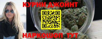 PSILOCYBIN Ливны