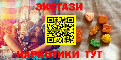 индика Ликино-Дулёво