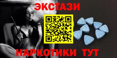 COCAINE Лесосибирск