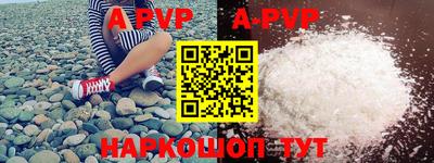 PSILOCYBIN Ливны