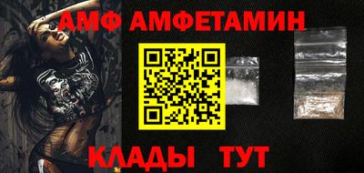индика Ликино-Дулёво