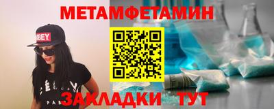 PSILOCYBIN Ливны