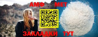 индика Ликино-Дулёво