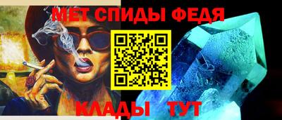 индика Ликино-Дулёво