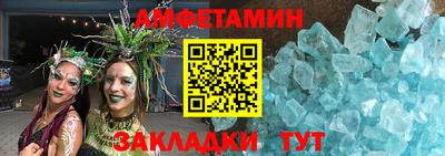 индика Ликино-Дулёво