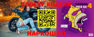 индика Ликино-Дулёво