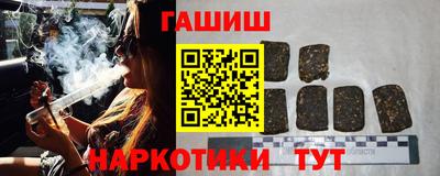 PSILOCYBIN Ливны