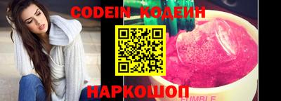 индика Ликино-Дулёво