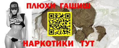 индика Ликино-Дулёво