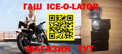 индика Ликино-Дулёво