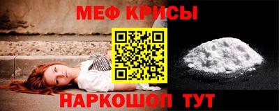 PSILOCYBIN Ливны