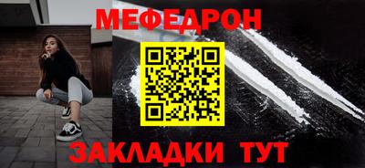 индика Ликино-Дулёво