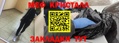 PSILOCYBIN Ливны