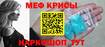 PSILOCYBIN Ливны