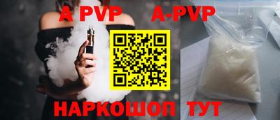 индика Ликино-Дулёво