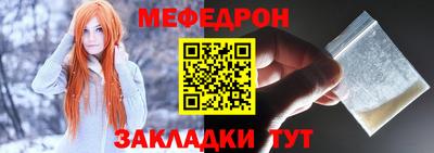 PSILOCYBIN Ливны